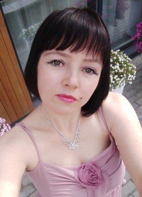 Anastasia, 40, Россия, Новоуральск
