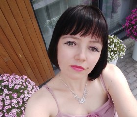 Anastasia, 40 лет, Новоуральск