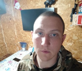 Oleg, 26, Piscataway