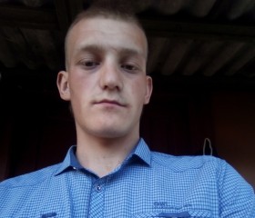 Андрей, 22 года, Курск