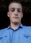 Андрей, 22 года, Курск