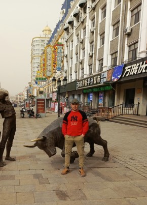 Aleksey, 27, Russia, Zabaykalsk