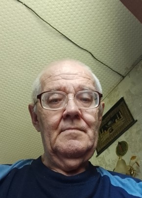 Коля из Златоуста 71 год