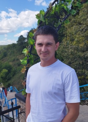 Дмитрий, 31, Россия, Рыльск