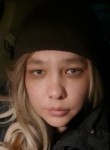 Maria - Уфа