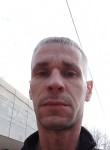 Константин, 40 лет, Казань