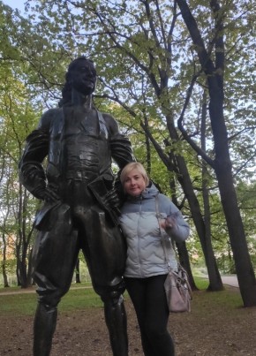 Ирина, 53, Россия, Берендеево