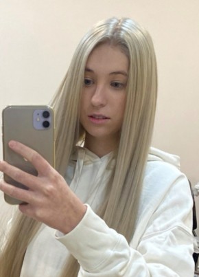 Юля, 19, Россия, Махачкала