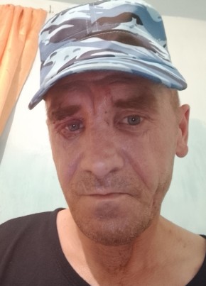 Игорь из Свободныя 44 года