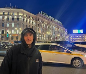 Gleb, 24, Yekaterinburg