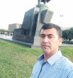 Захар