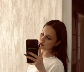 Kira, 19, Kurovskoye