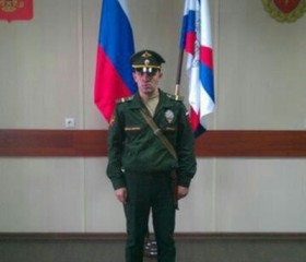 Дмитрий, 39 лет, Армянск