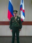 Дмитрий, 39 лет, Армянск