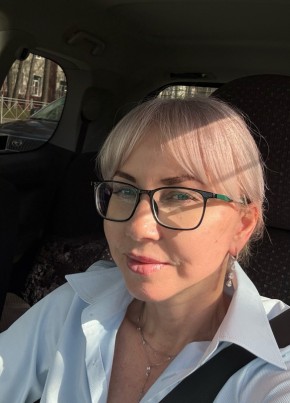 Елена из Холмска 50 лет