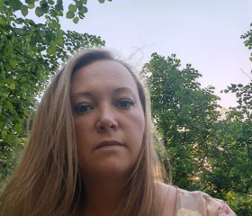 Kris, 37, Pskov