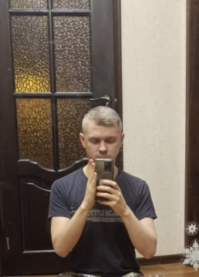 Андрей, 31, Россия, Гусь-Хрустальный