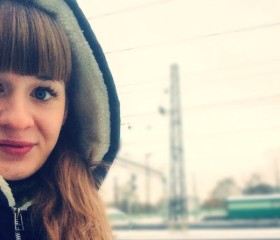 Ксения, 28 лет, Воскресенск