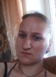 Анна - Саяногорск