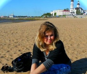 Наталья, 37 лет, Архангельск
