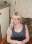 Елена, 34 года, Иваново