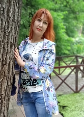 Таисия, 39, Россия, Москва