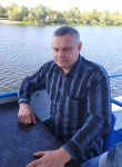 Сергей, 49 лет, Салігорск