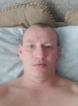Андрей, 39 лет, Уссурийск