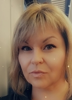 Ольга, 45, Россия, Симферополь
