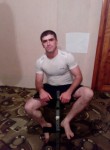 Вадим, 37 лет, Симферополь
