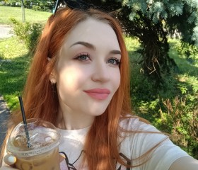 Ksenia, 29 лет, Зеленоград