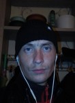 Борис, 33 года, Новосибирск