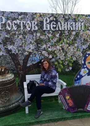 Natali, 35, Россия, Ярославль