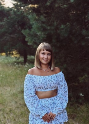 Евгения из Вологды 36 лет