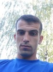 Сергей, 33 года, Камянське