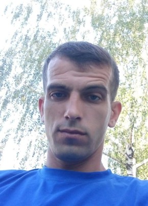 Сергей, 33, Україна, Камянське