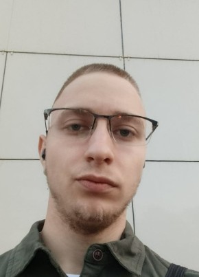 Gonchar, 20, Russia, Donskoy (Tula)