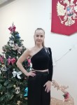 Наталья, 47 лет, Коломна
