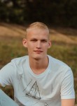 Кирилл, 26 лет, Ижевск