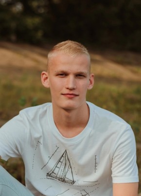 Кирилл, 26, Россия, Ижевск