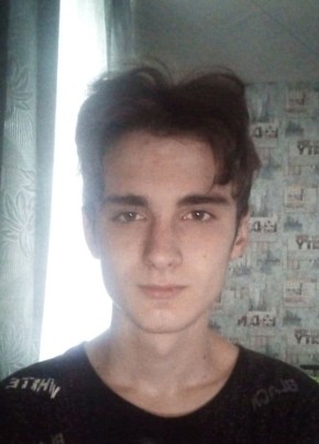 Виктор, 21, Россия, Кемерово