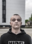 Иван, 19 лет, Нижневартовск