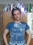 Сергей, 40 лет, Новодвинск