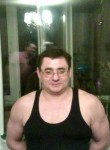 Руслан, 48 лет, Уфа