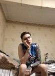 Паша 25, 27 лет, Таганрог