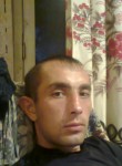 Андрей, 35 лет, Костомукша