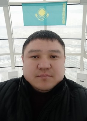 Мара, 39, Қазақстан, Алматы