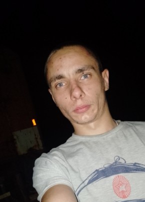 Николай, 24, Россия, Нерчинск