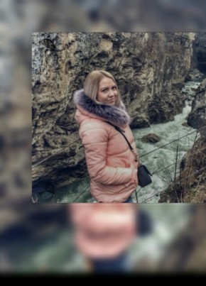 Галина, 31, Россия, Залари