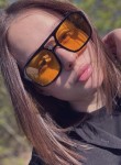 Юля - Белгород